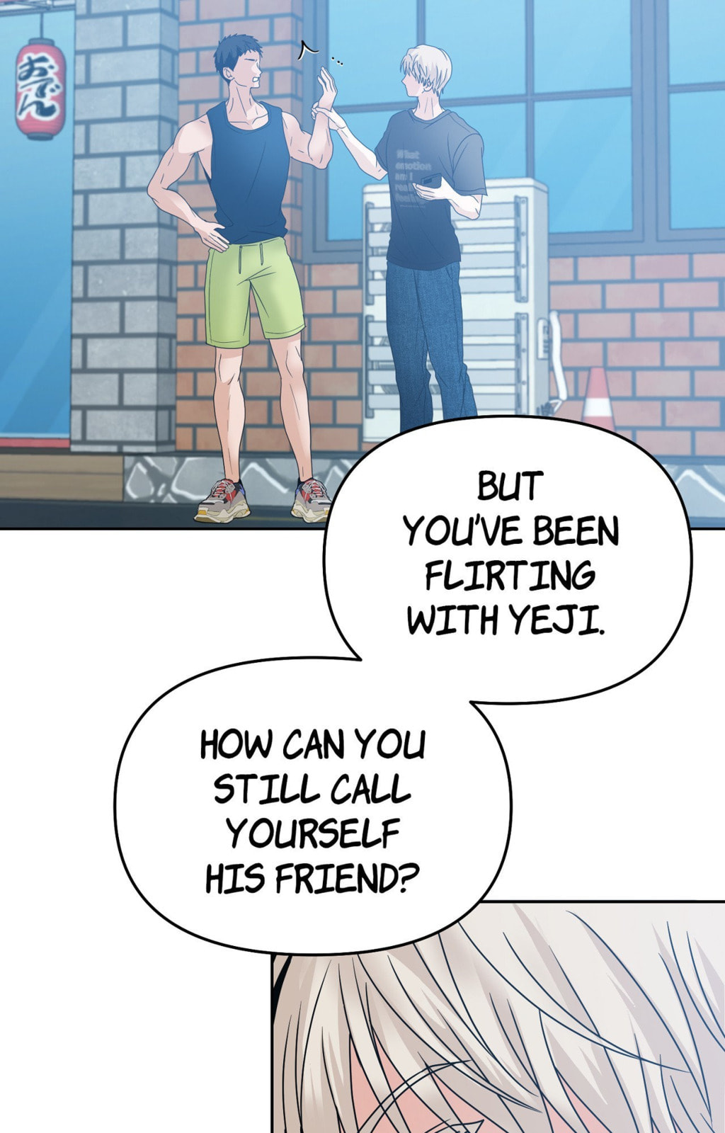 Read Yokan chapter 48 image 24 on Lezhin