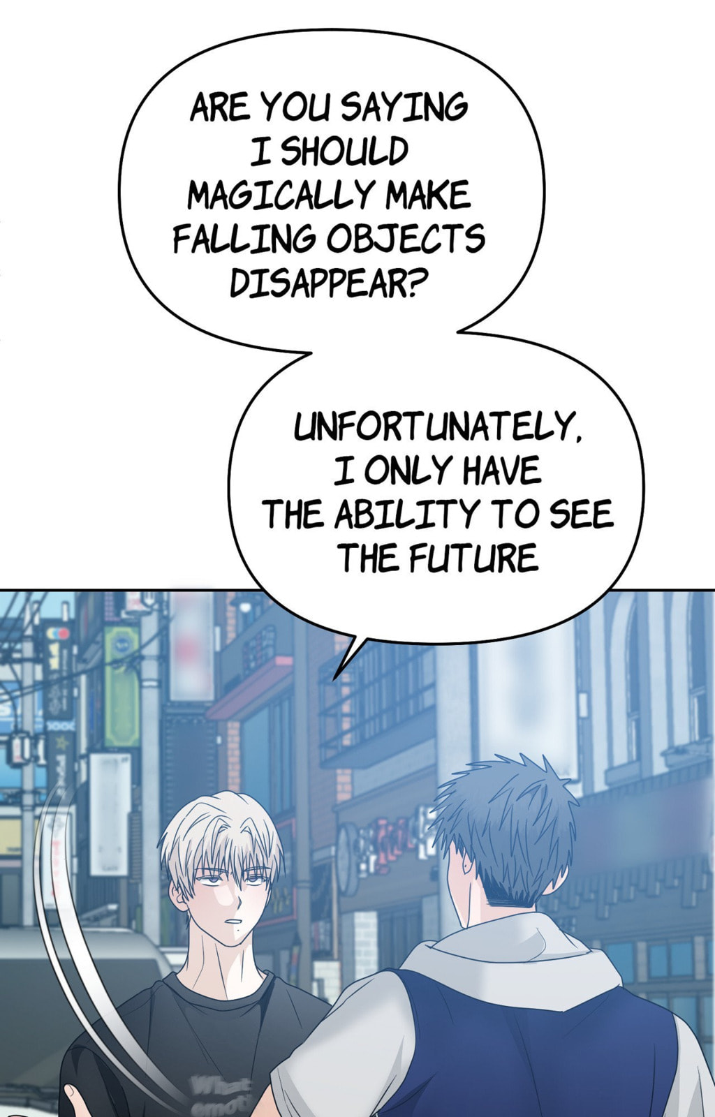 Read Yokan chapter 49 image 18 on Lezhin
