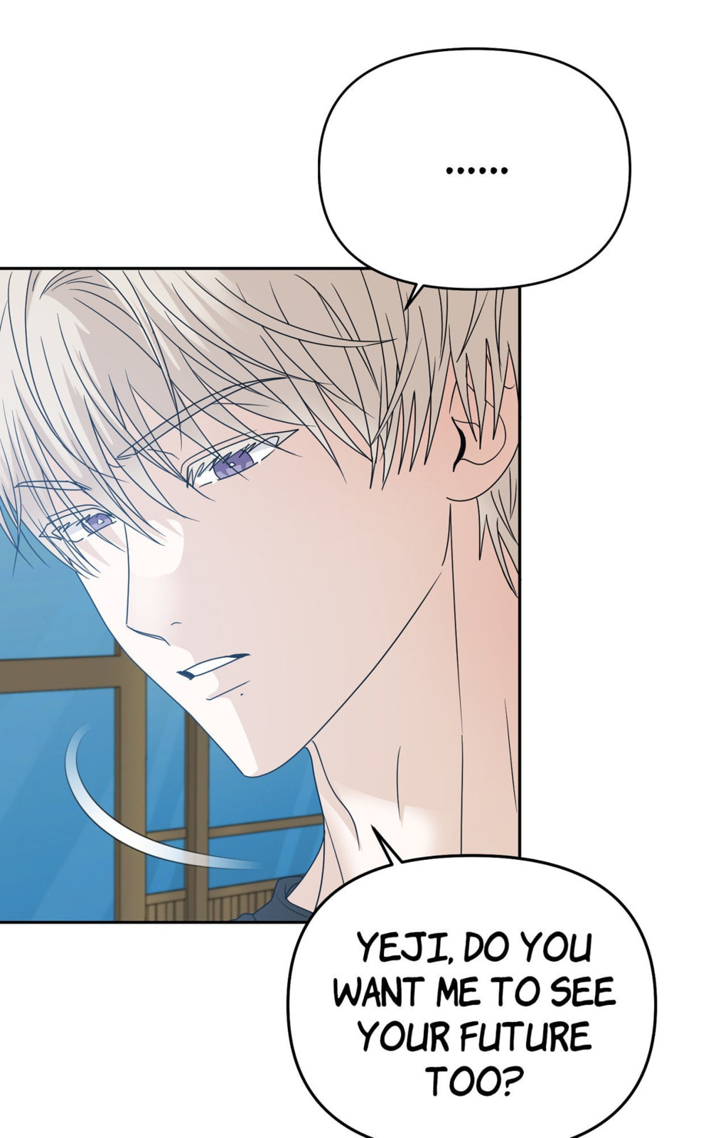 Read Yokan chapter 49 image 22 on Lezhin