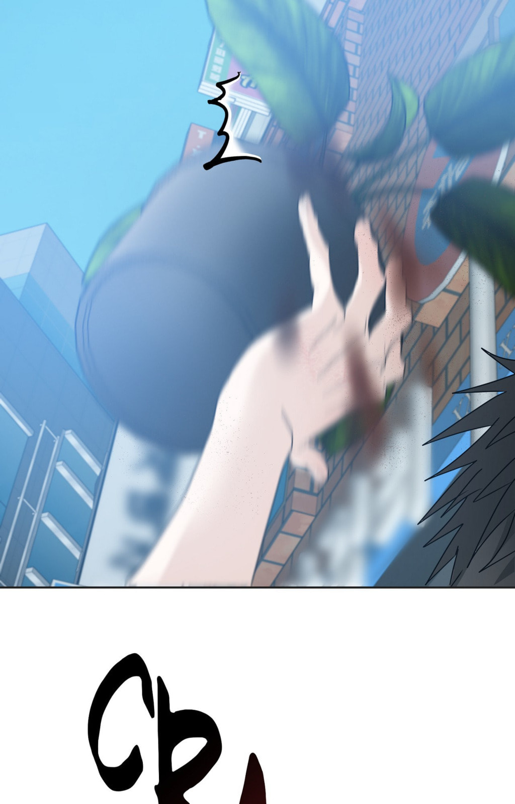 Read Yokan chapter 49 image 3 on Lezhin