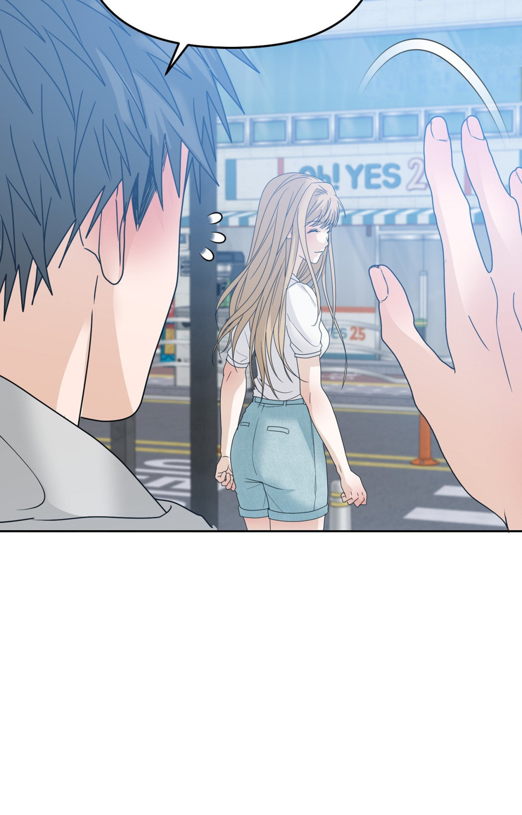Read Yokan chapter 49 image 56 on Lezhin