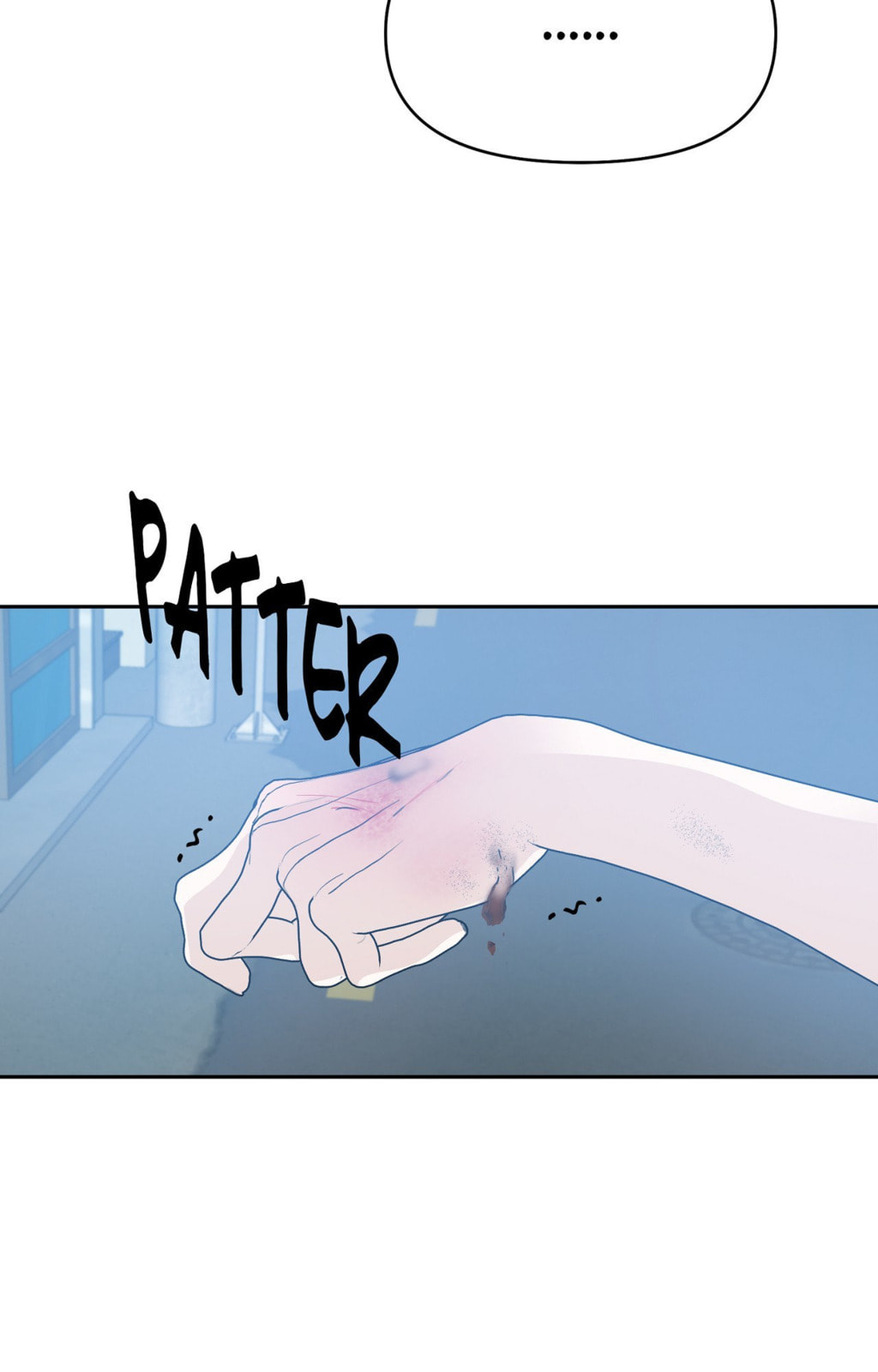 Read Yokan chapter 49 image 6 on Lezhin