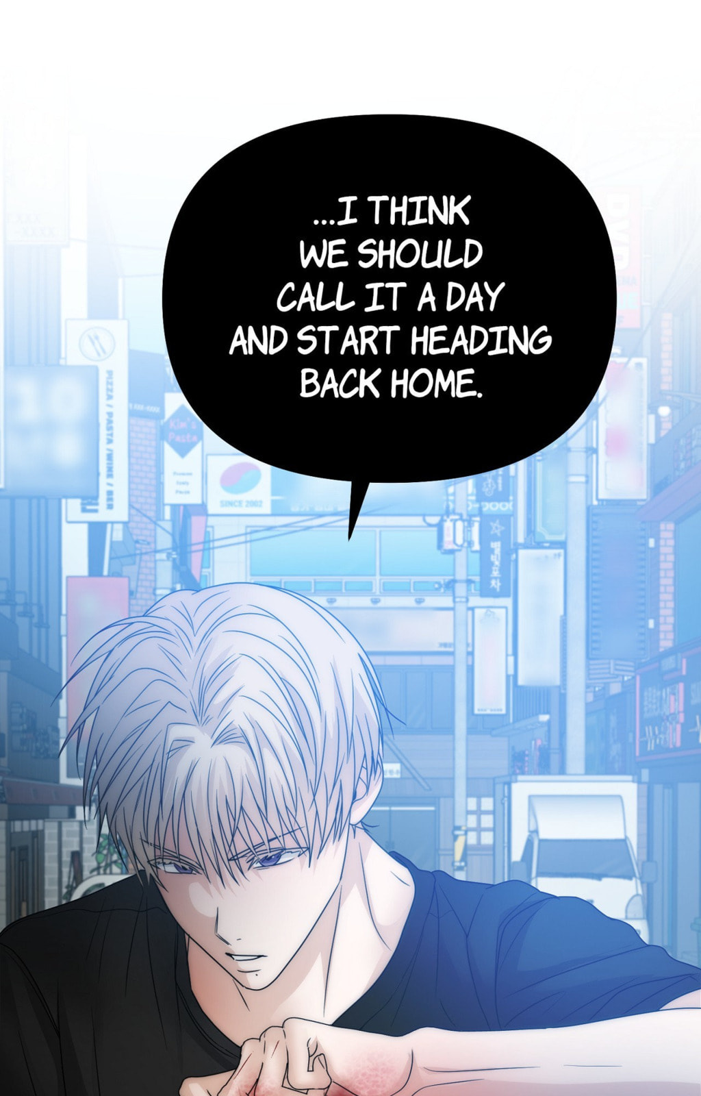 Read Yokan chapter 49 image 7 on Lezhin