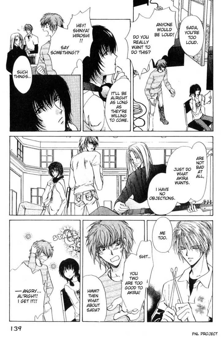 Read Yokan chapter 5 image 13 on Lezhin
