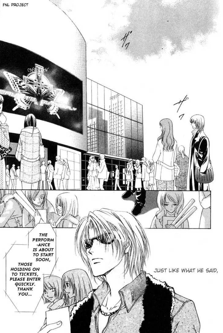 Read Yokan chapter 5 image 15 on Lezhin