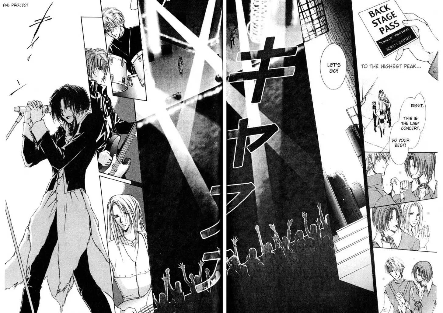 Read Yokan chapter 5 image 16 on Lezhin