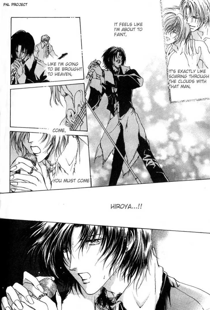 Read Yokan chapter 5 image 19 on Lezhin