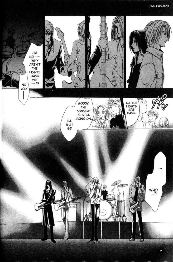 Read Yokan chapter 5 image 21 on Lezhin