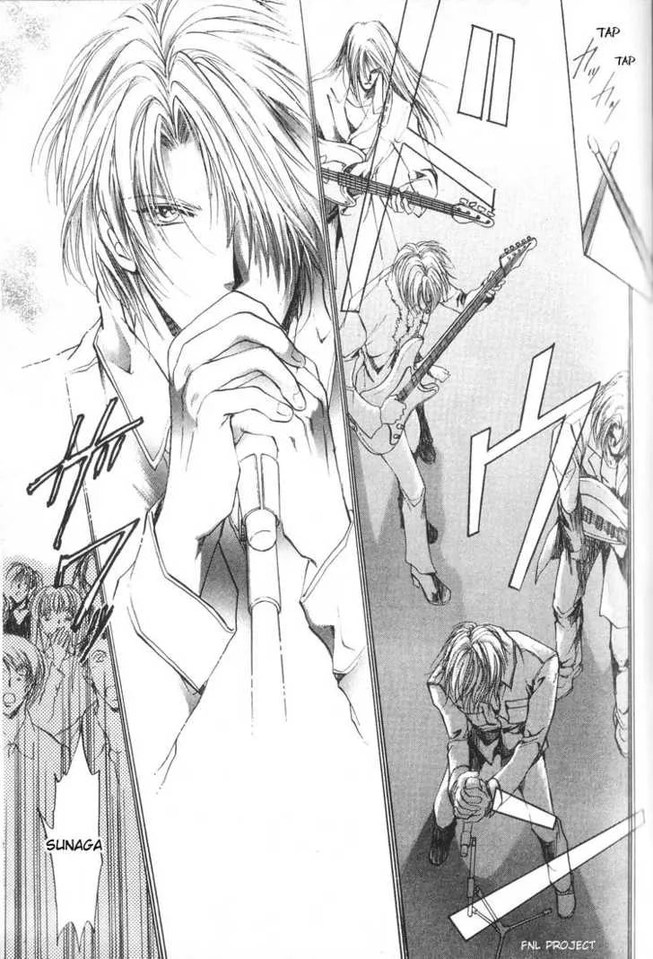 Read Yokan chapter 5 image 22 on Lezhin