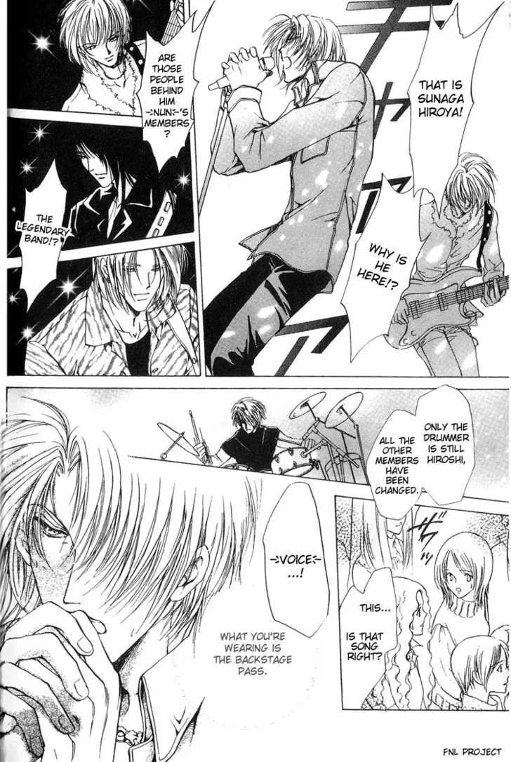 Read Yokan chapter 5 image 23 on Lezhin