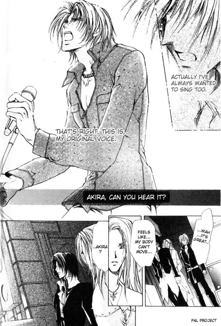 Read Yokan chapter 5 image 25 on Lezhin