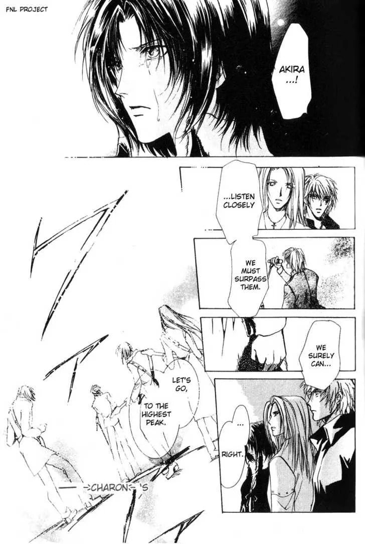 Read Yokan chapter 5 image 26 on Lezhin