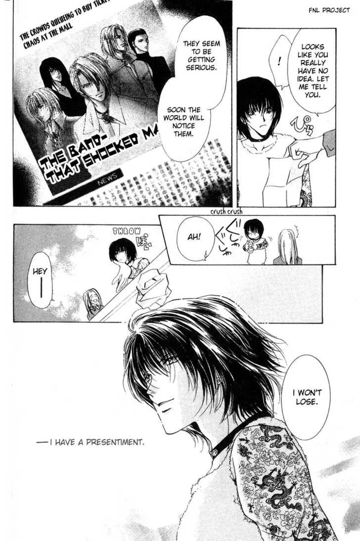 Read Yokan chapter 5 image 29 on Lezhin