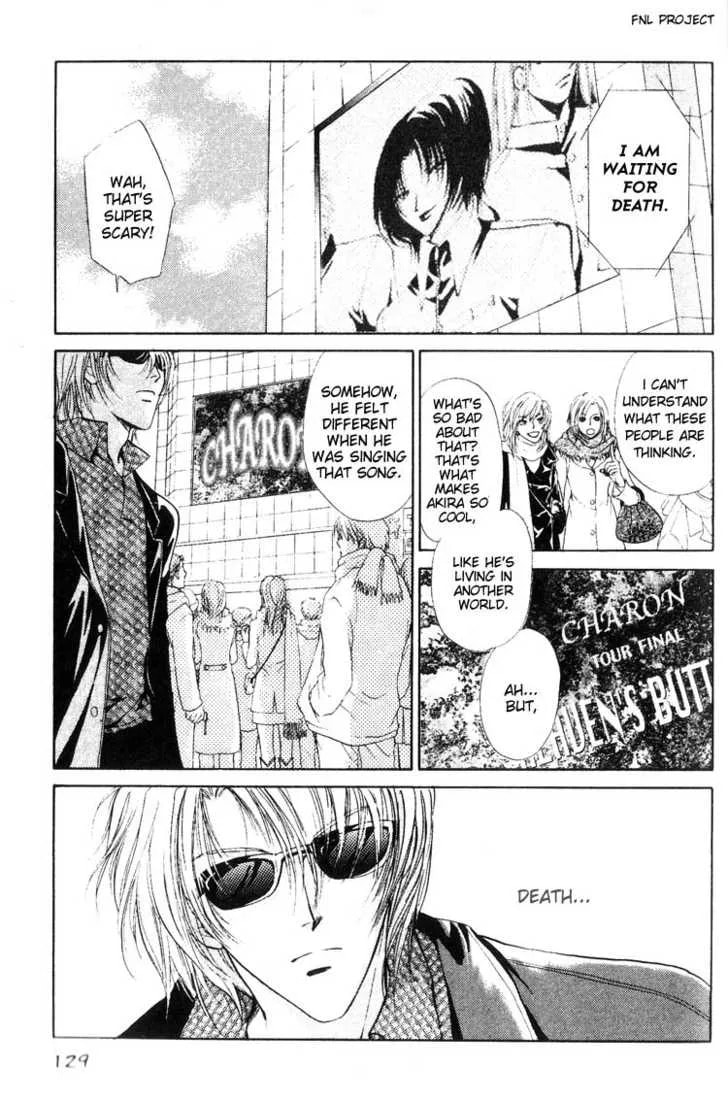 Read Yokan chapter 5 image 3 on Lezhin