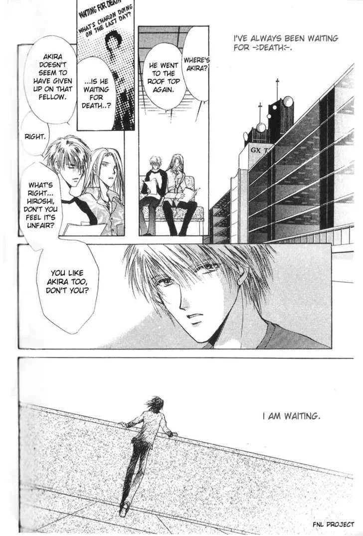 Read Yokan chapter 5 image 4 on Lezhin