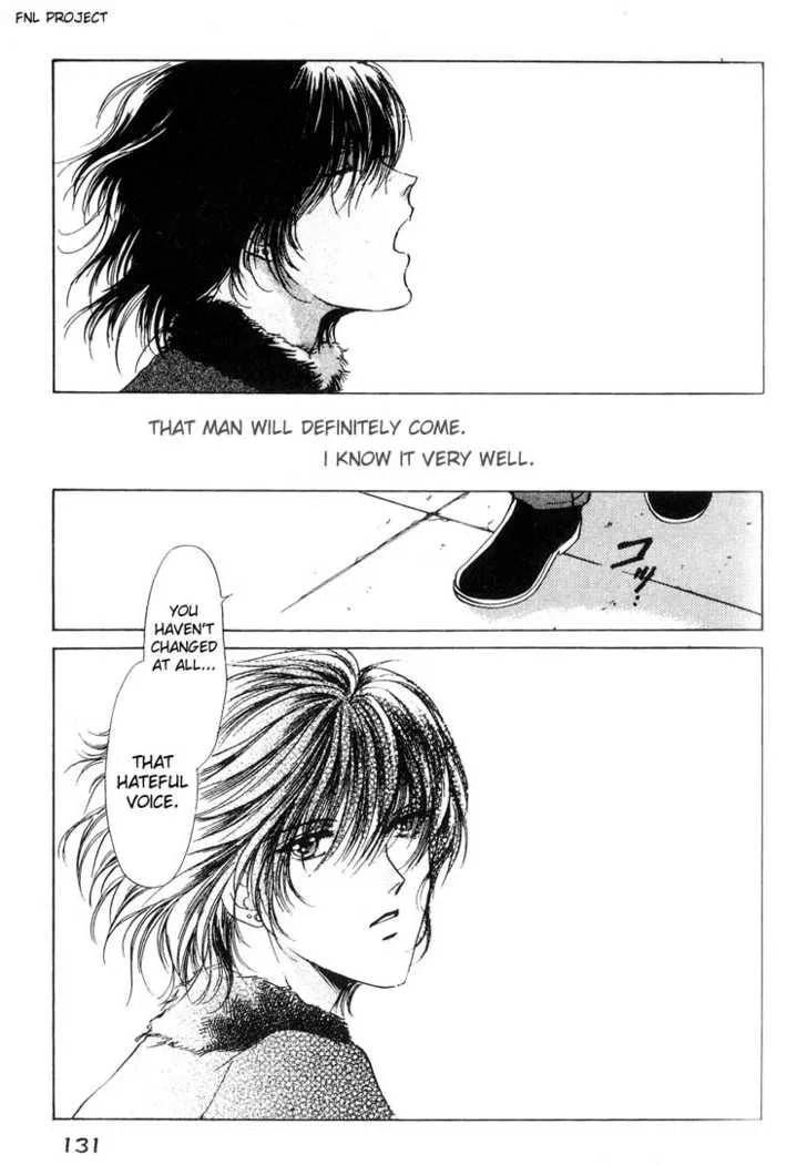 Read Yokan chapter 5 image 5 on Lezhin