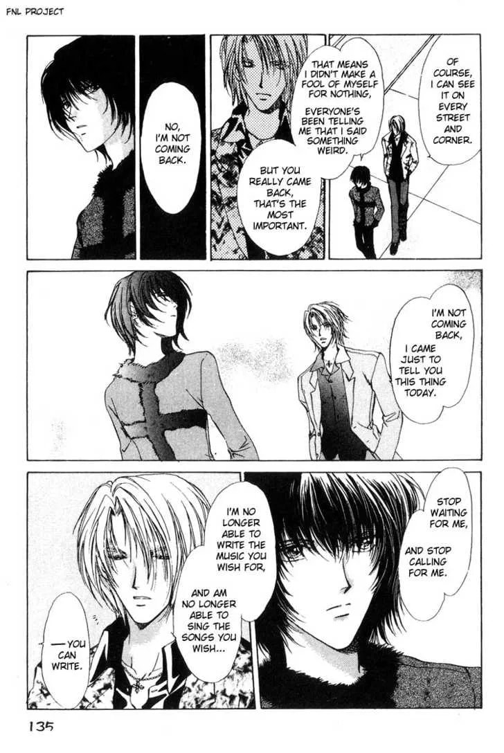 Read Yokan chapter 5 image 9 on Lezhin