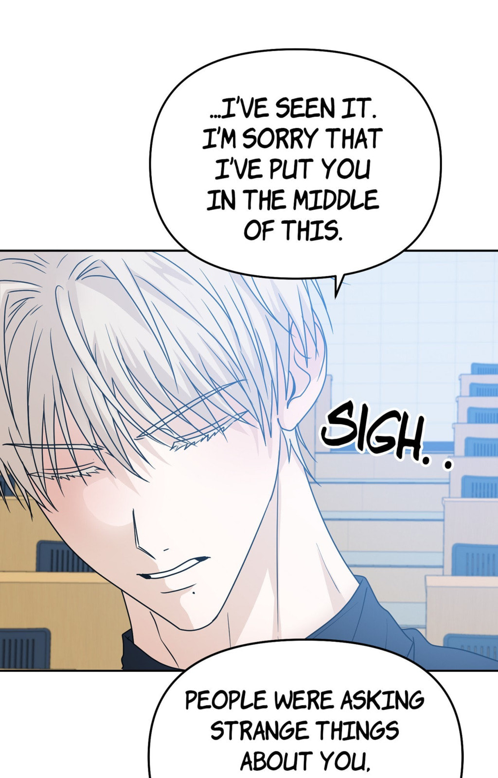 Read Yokan chapter 50 image 16 on Lezhin
