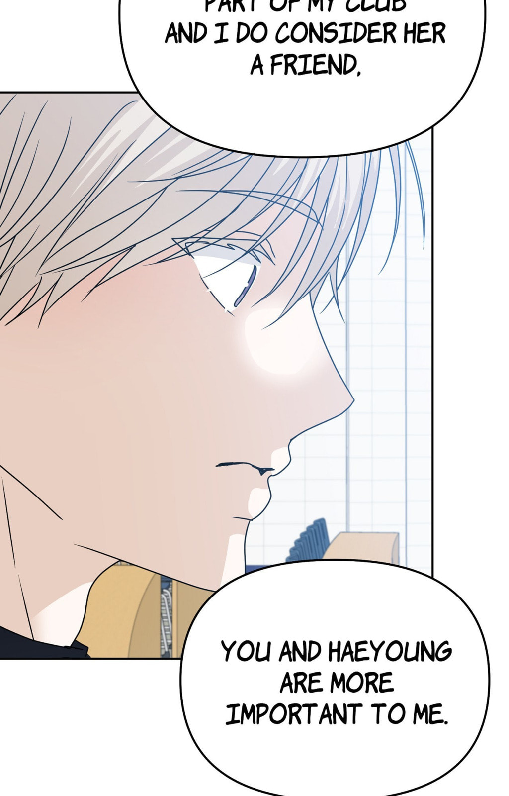 Read Yokan chapter 50 image 21 on Lezhin