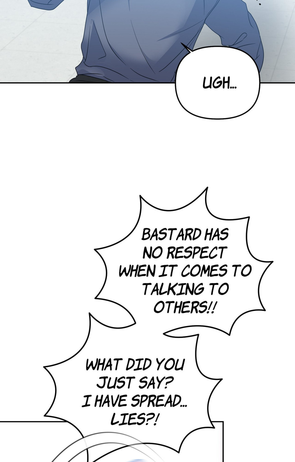 Read Yokan chapter 50 image 72 on Lezhin