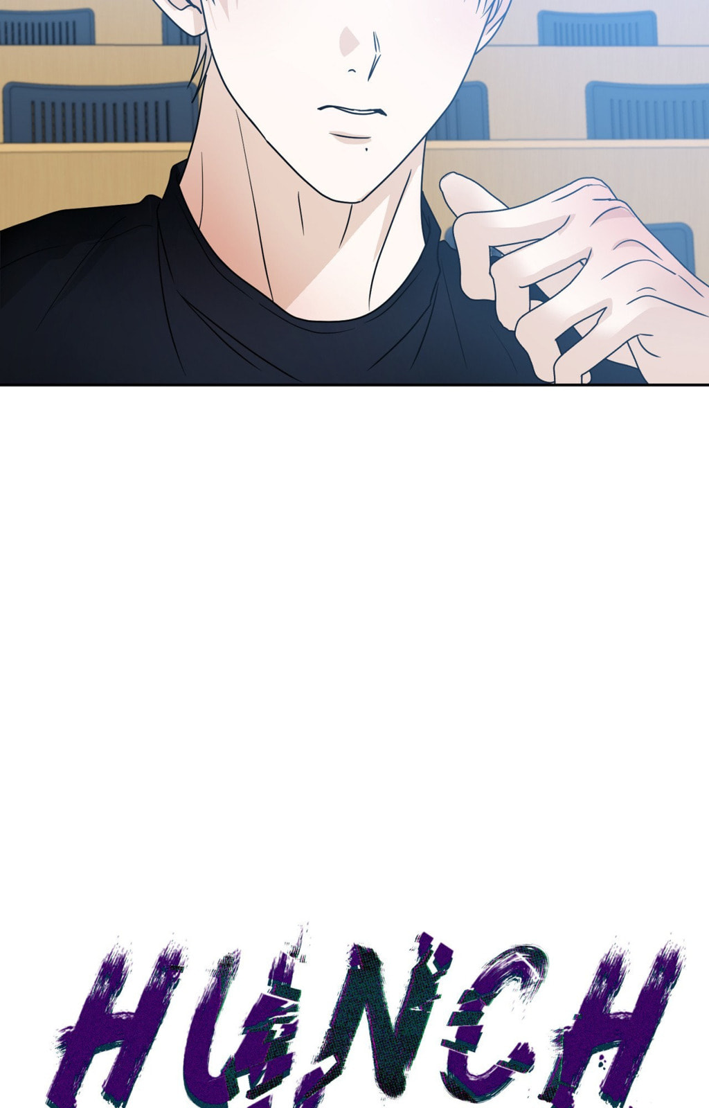 Read Yokan chapter 50 image 8 on Lezhin