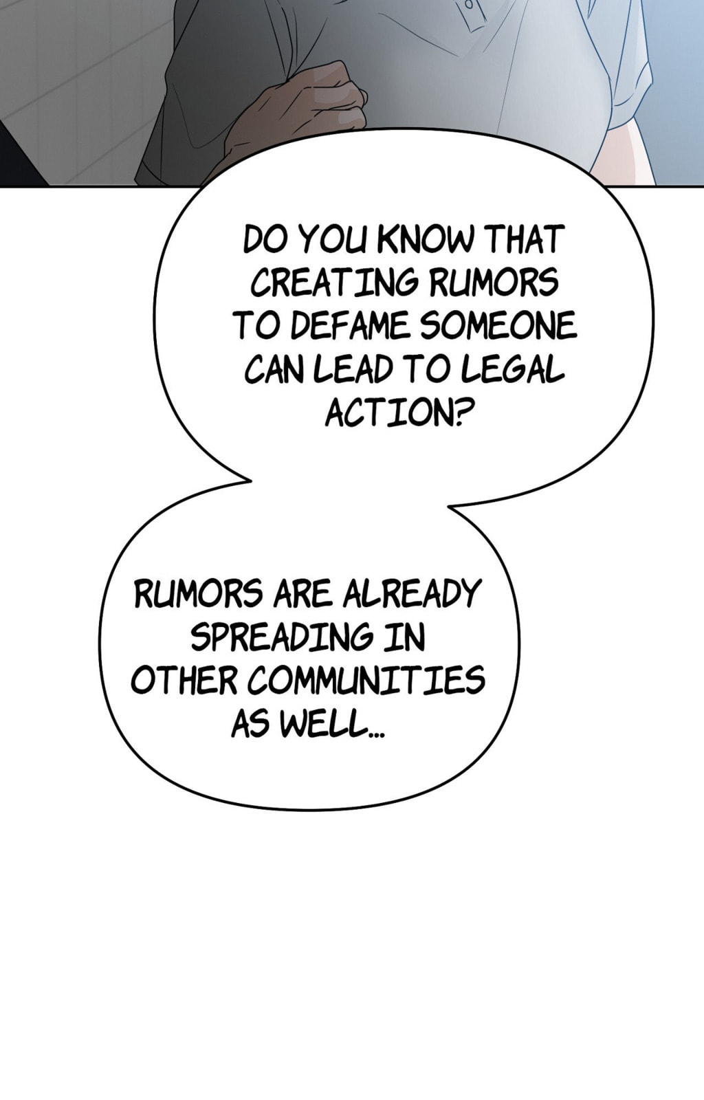 Read Yokan chapter 51 image 32 on Lezhin