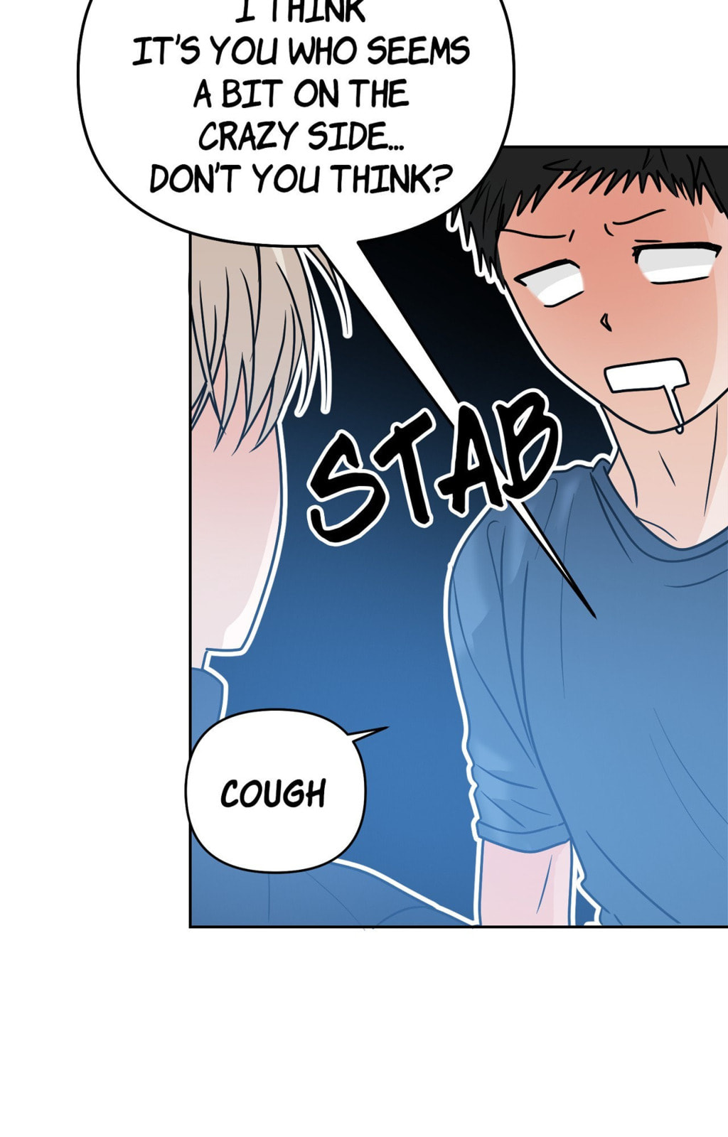 Read Yokan chapter 52 image 7 on Lezhin