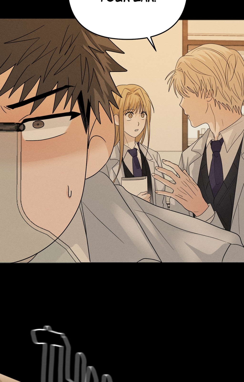 Read Yokan chapter 53 image 12 on Lezhin