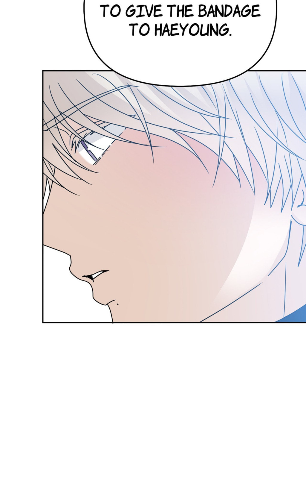 Read Yokan chapter 53 image 66 on Lezhin