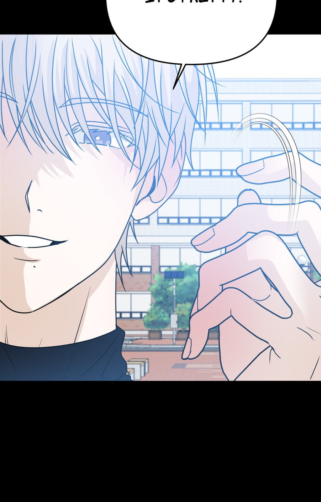 Read Yokan chapter 54 image 4 on Lezhin