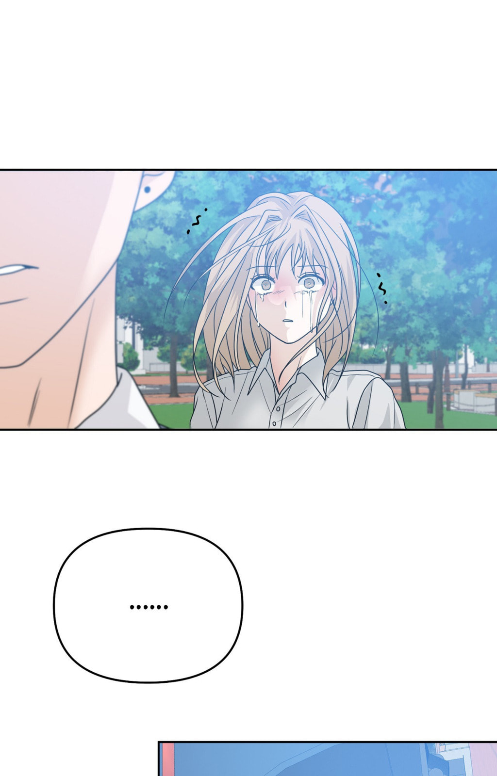 Read Yokan chapter 54 image 50 on Lezhin