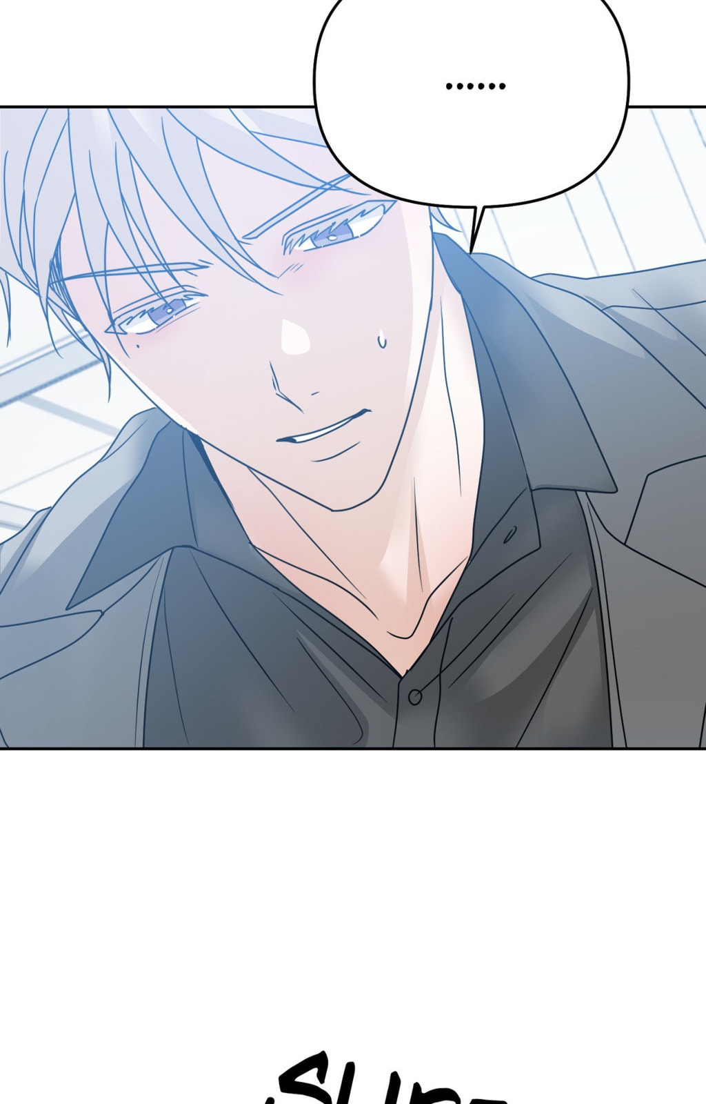 Read Yokan chapter 55 image 1 on Lezhin