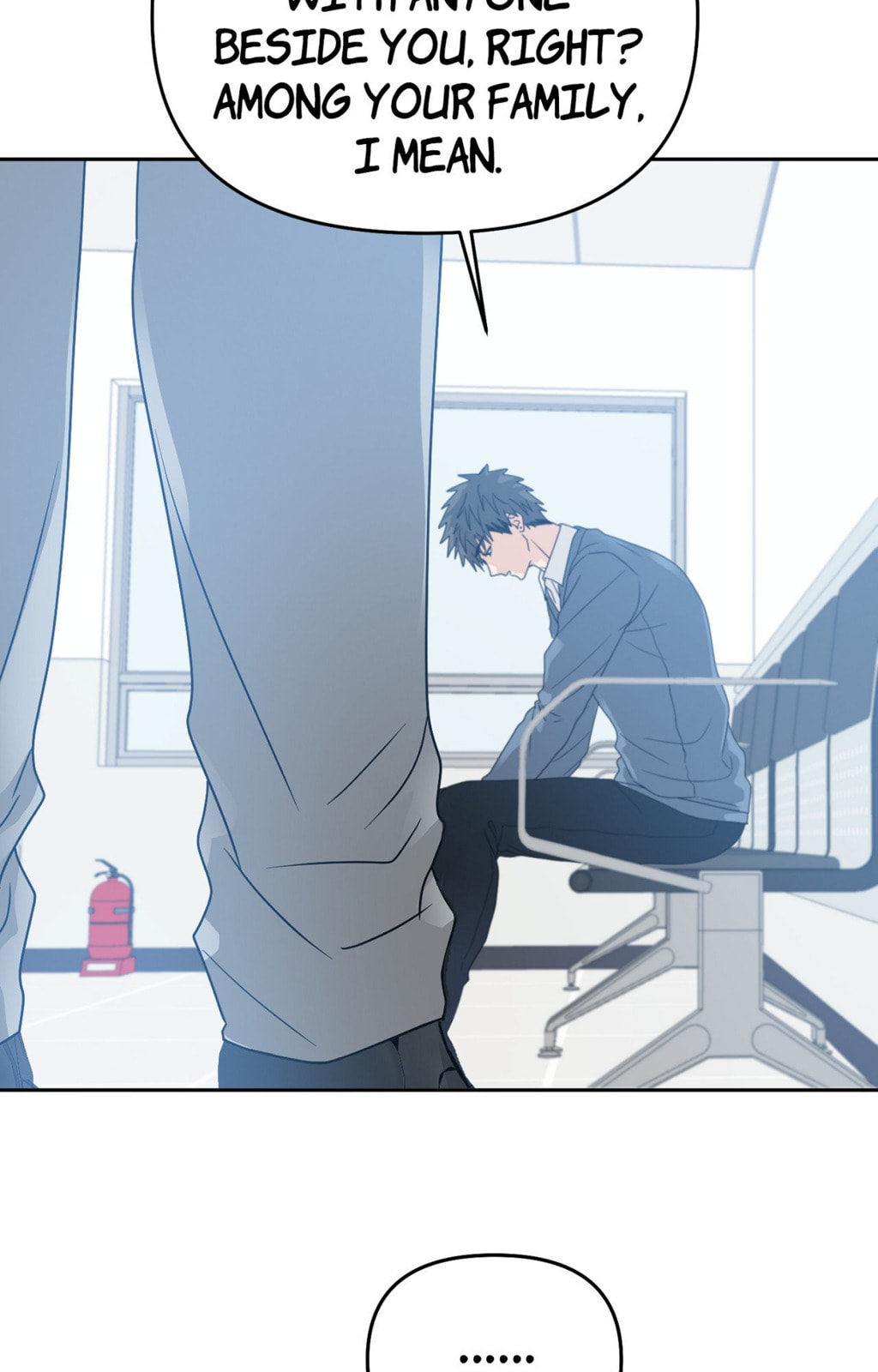 Read Yokan chapter 55 image 16 on Lezhin