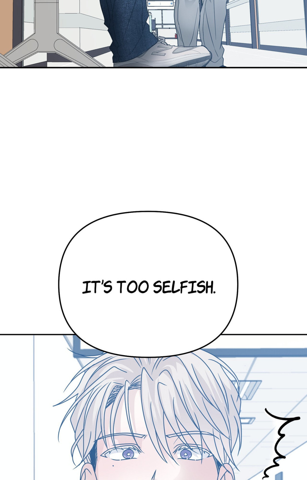 Read Yokan chapter 55 image 41 on Lezhin