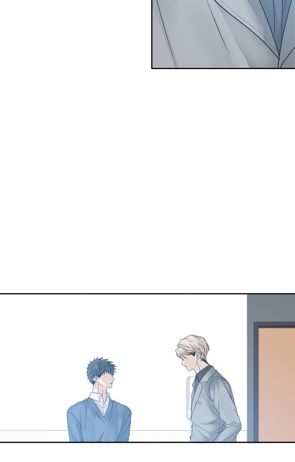 Read Yokan chapter 55 image 57 on Lezhin
