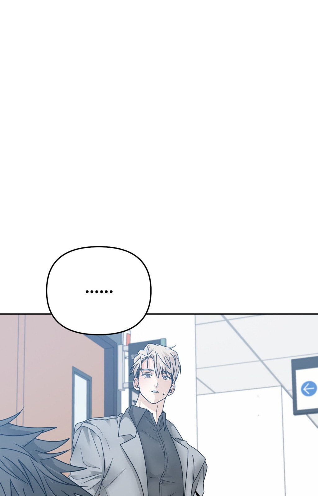 Read Yokan chapter 55 image 8 on Lezhin