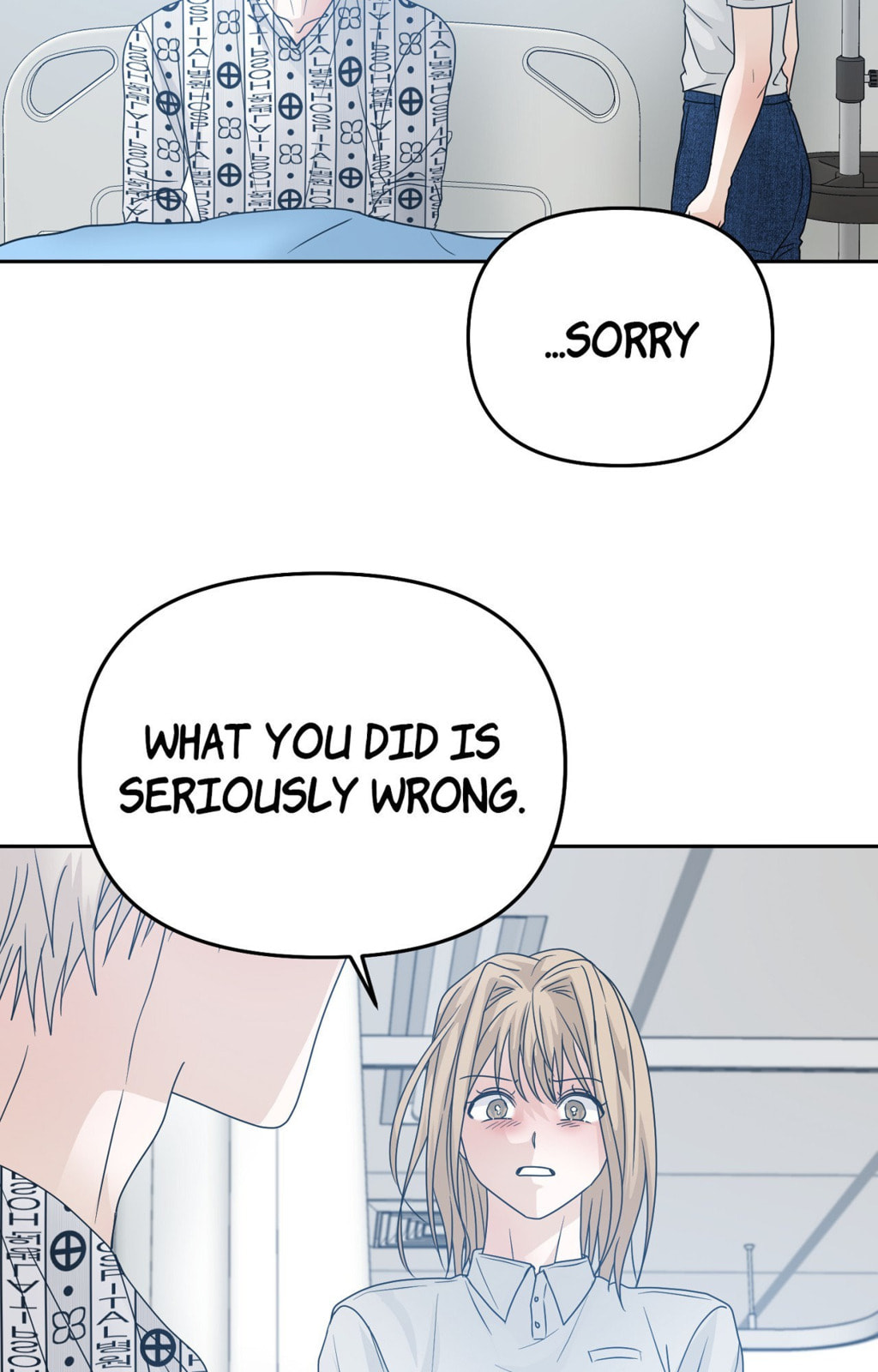 Read Yokan chapter 56 image 20 on Lezhin
