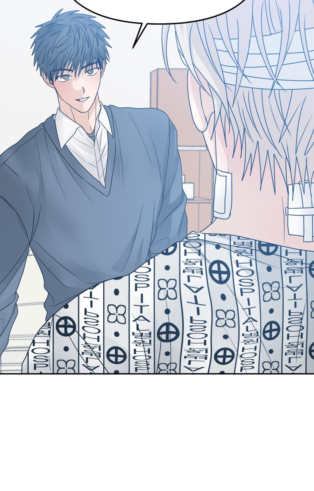 Read Yokan chapter 56 image 48 on Lezhin