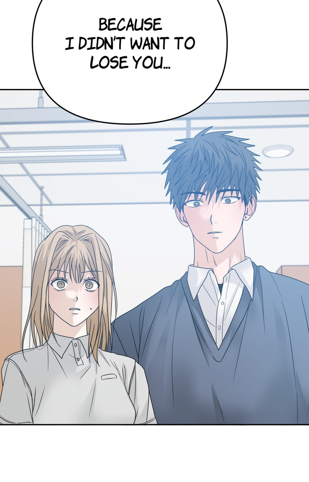 Read Yokan chapter 56 image 60 on Lezhin