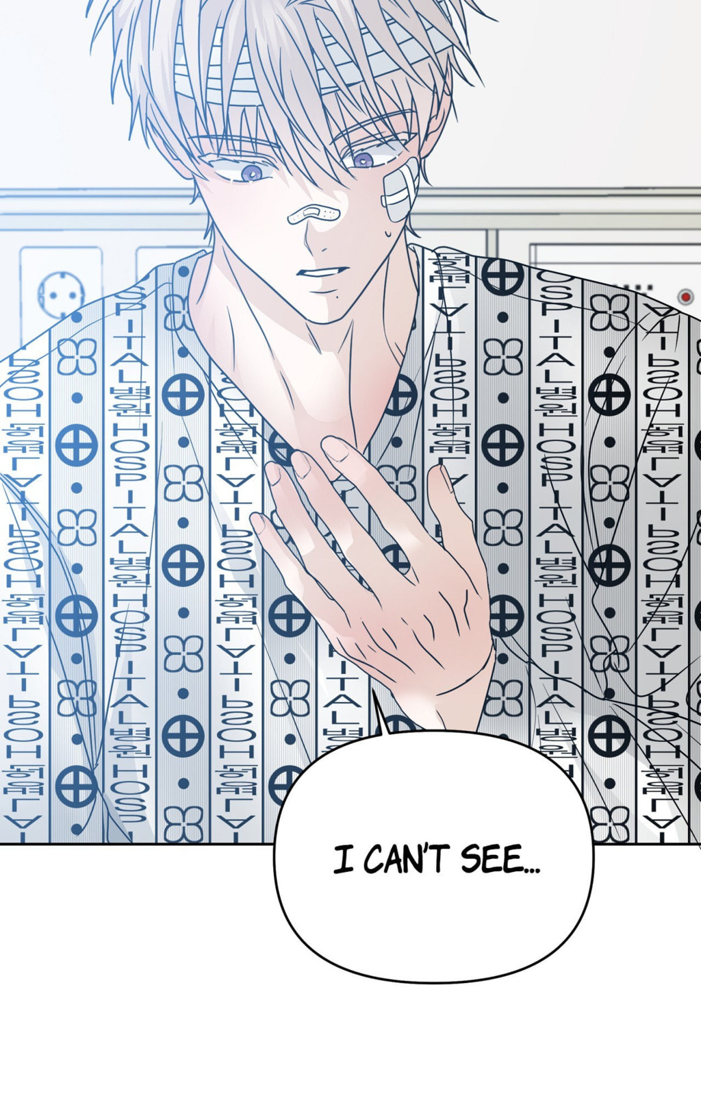 Read Yokan chapter 56 image 76 on Lezhin