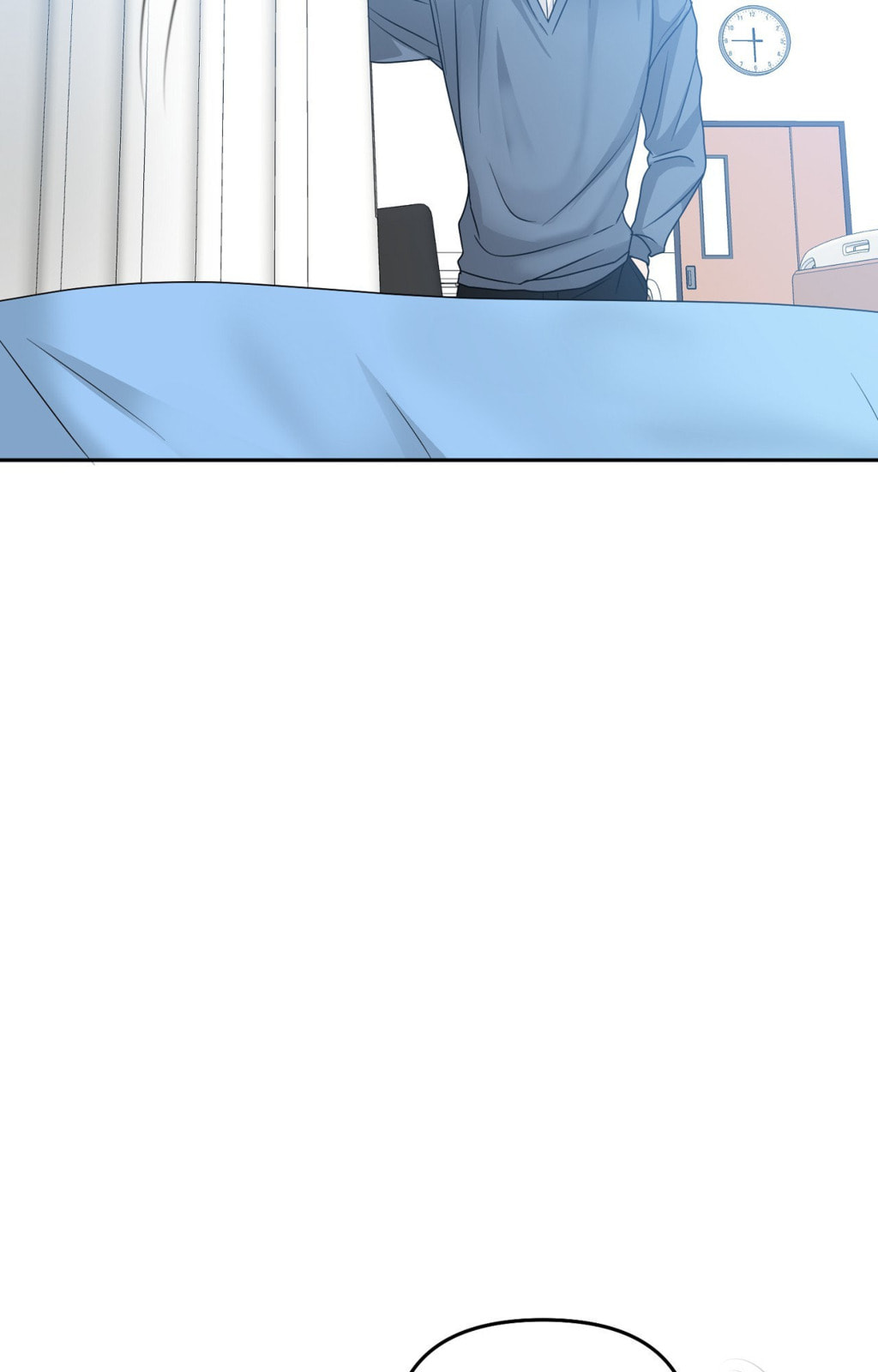 Read Yokan chapter 56 image 8 on Lezhin