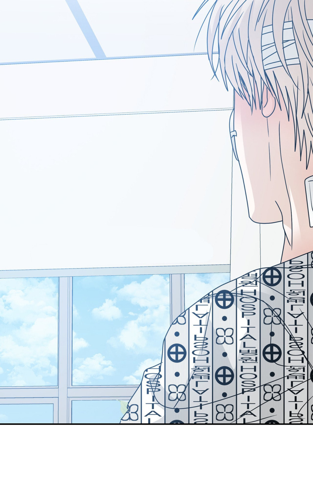Read Yokan chapter 56 image 80 on Lezhin