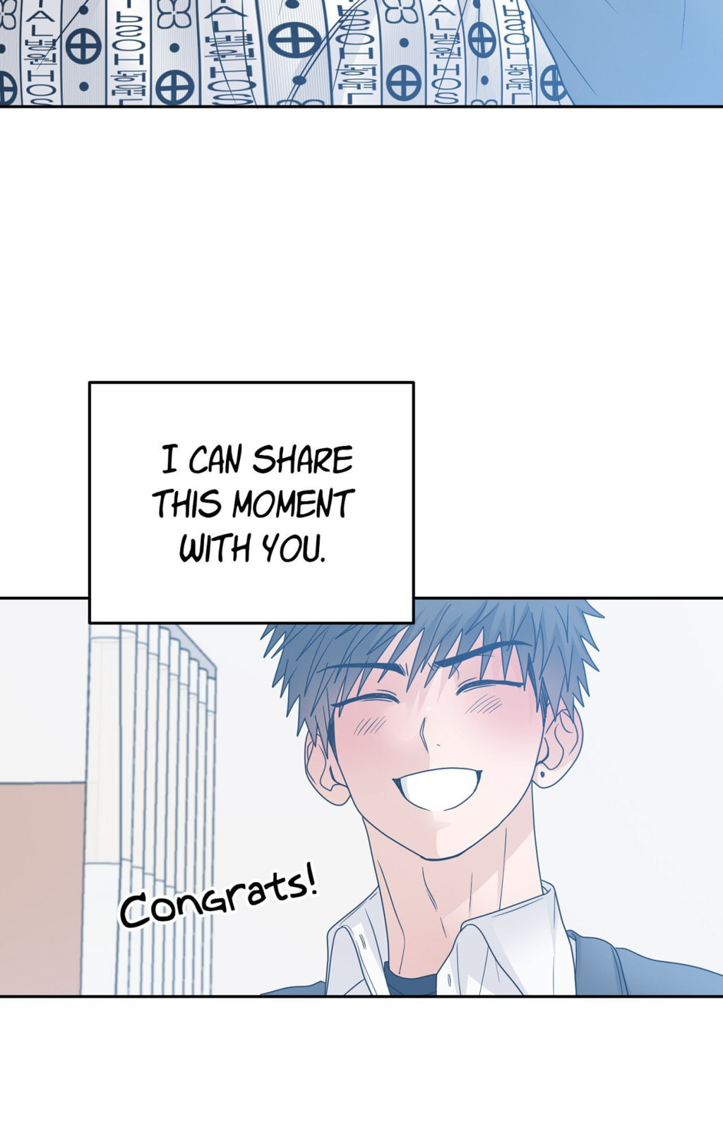 Read Yokan chapter 57 image 17 on Lezhin