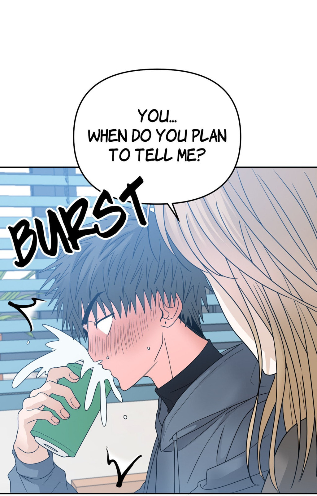 Read Yokan chapter 57 image 49 on Lezhin