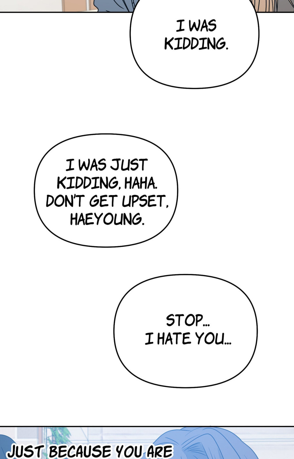 Read Yokan chapter 57 image 70 on Lezhin