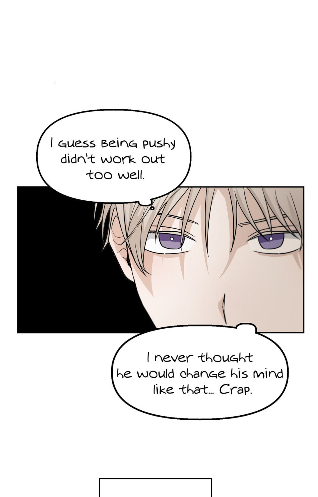 Read Yokan chapter 6 image 28 on Lezhin