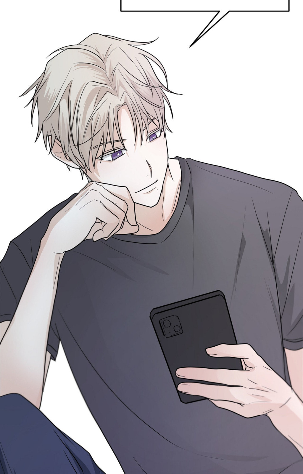 Read Yokan chapter 6 image 65 on Lezhin