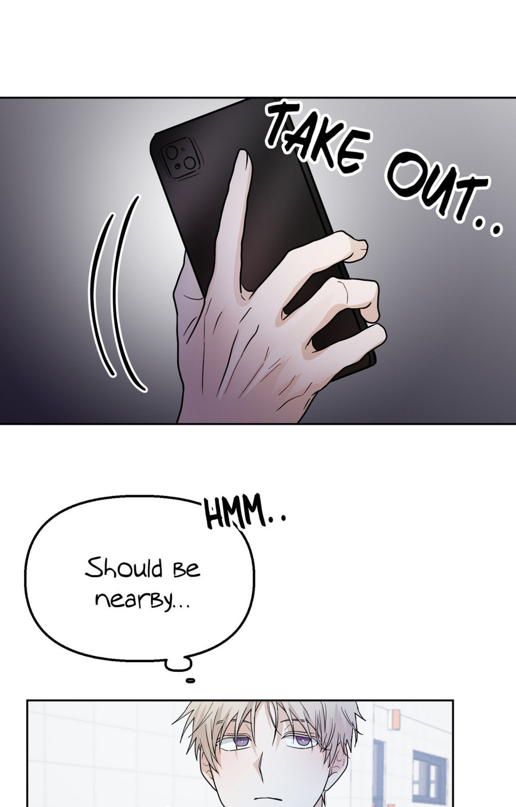 Read Yokan chapter 7 image 17 on Lezhin