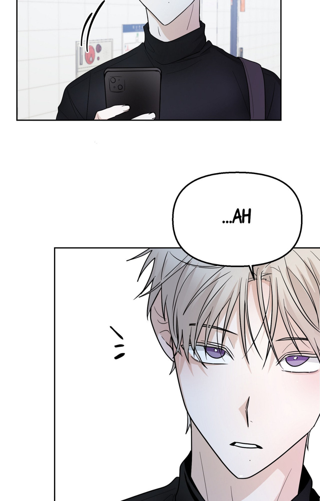 Read Yokan chapter 7 image 18 on Lezhin