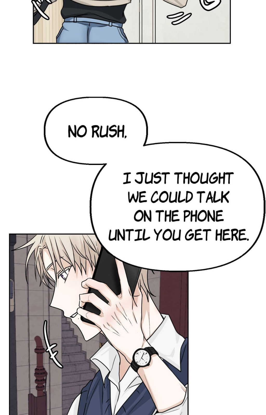 Read Yokan chapter 9 image 12 on Lezhin